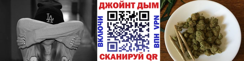 Все наркотики Комсомольск-на-Амуре Alpha PVP  Меф мяу мяу  МАРИХУАНА  Псилоцибиновые грибы  КОКАИН  АМФ 