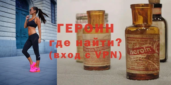 дистиллят марихуана Бугульма