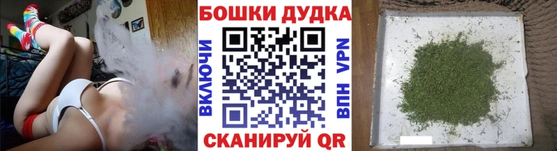 ссылка на мегу ССЫЛКА  Комсомольск-на-Амуре  Канабис семена 